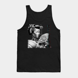 Blossom Bot Beauty Tank Top